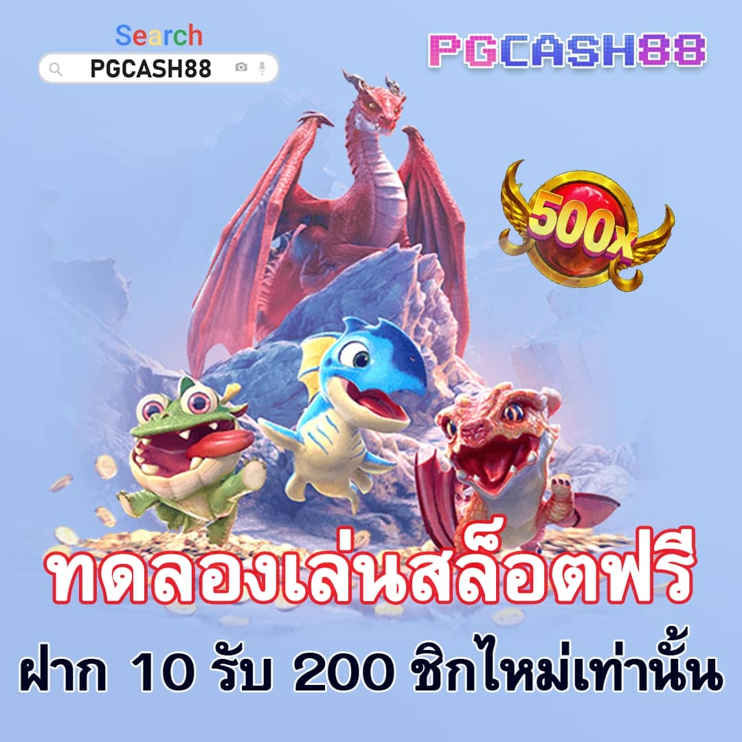 ผลบอลเมื่อคืนนี้ ทุกลีกล่าสุด