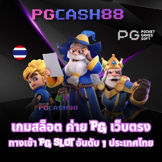 ผลบอลเมื่อคืนนี้ ทุกลีกล่าสุด