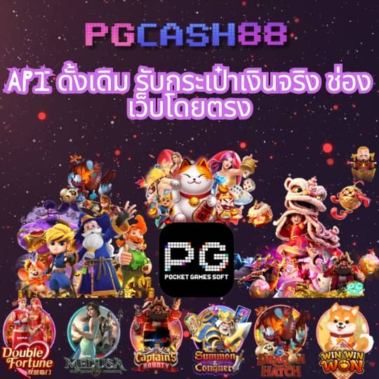 ผลบอลเมื่อคืนนี้ ทุกลีกล่าสุด